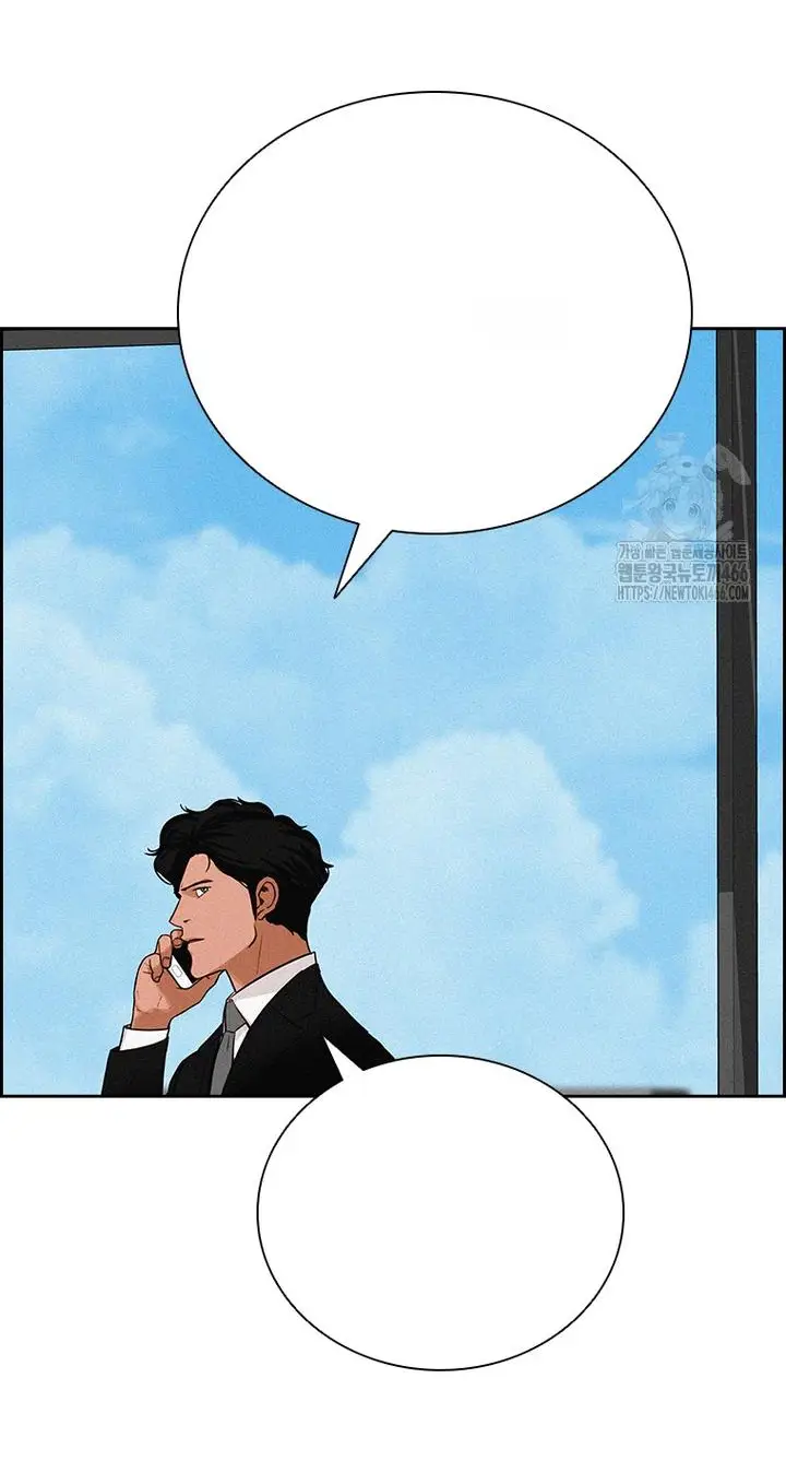 Read Lord of Money Es Manga Online
