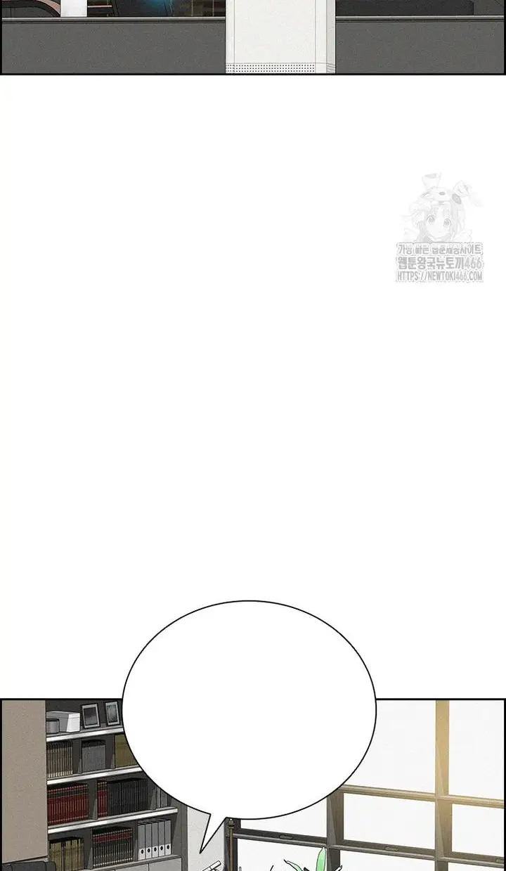 Read Lord of Money Es Manga Online