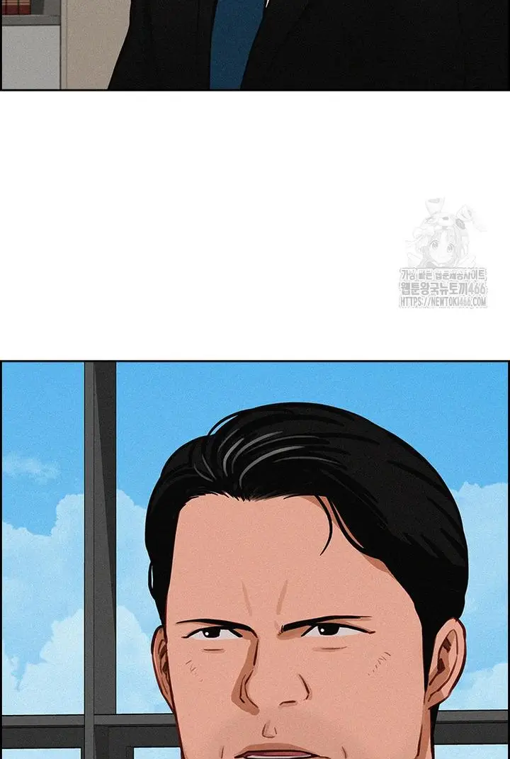 Read Lord of Money Es Manga Online