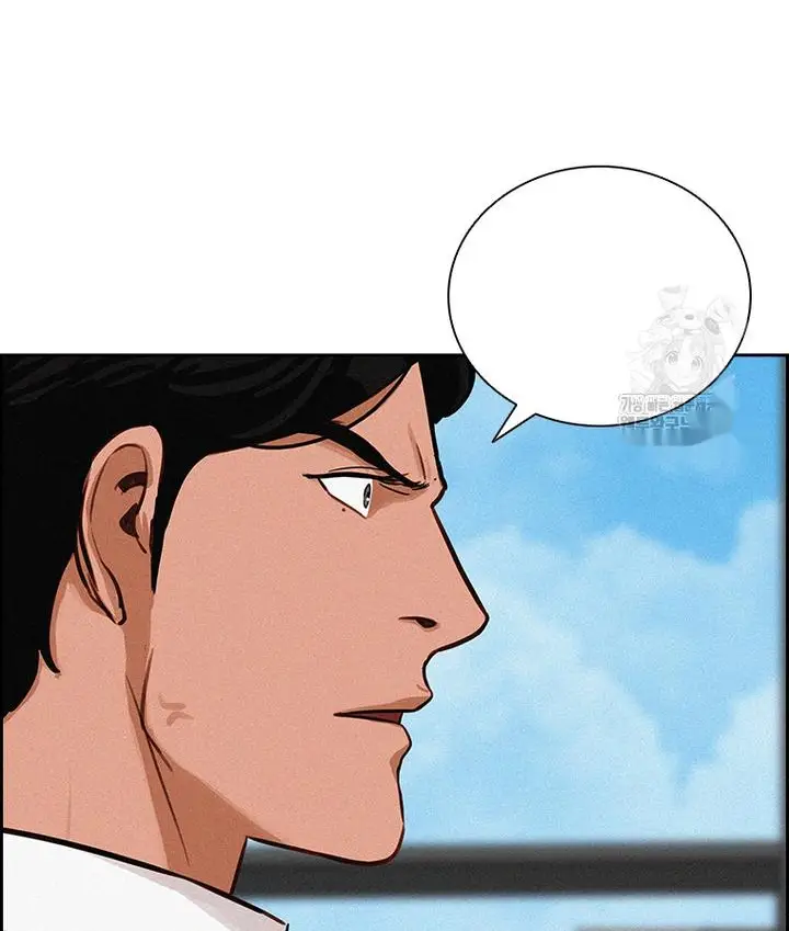 Read Lord of Money Es Manga Online