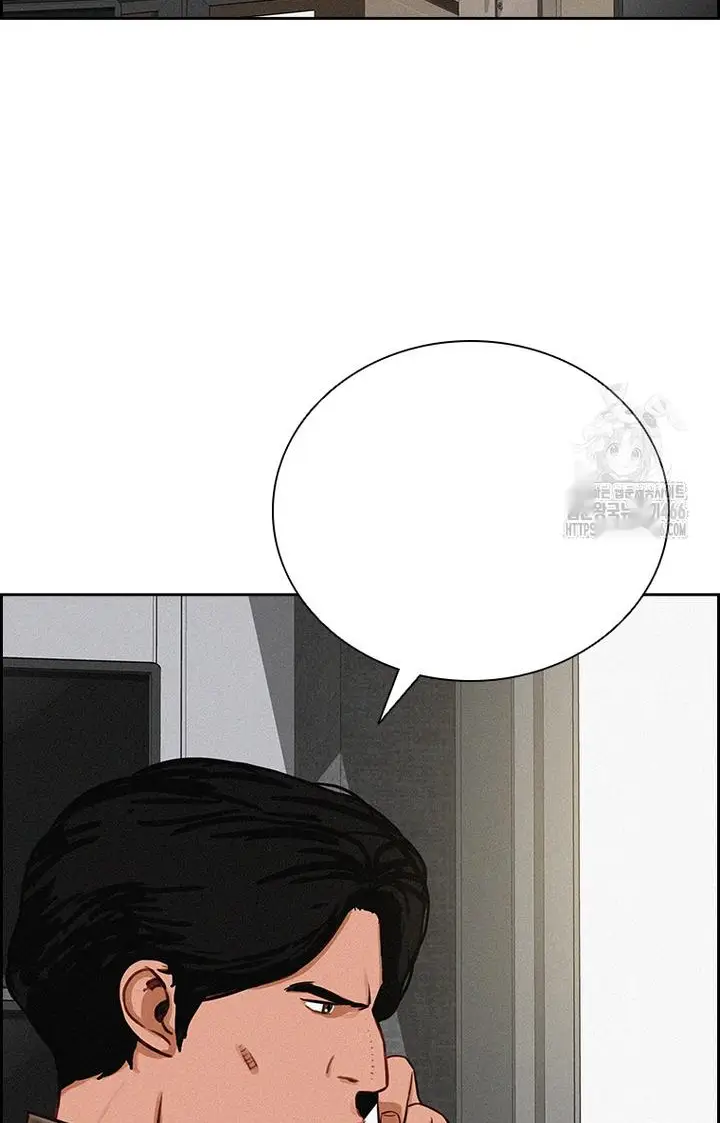 Read Lord of Money Es Manga Online