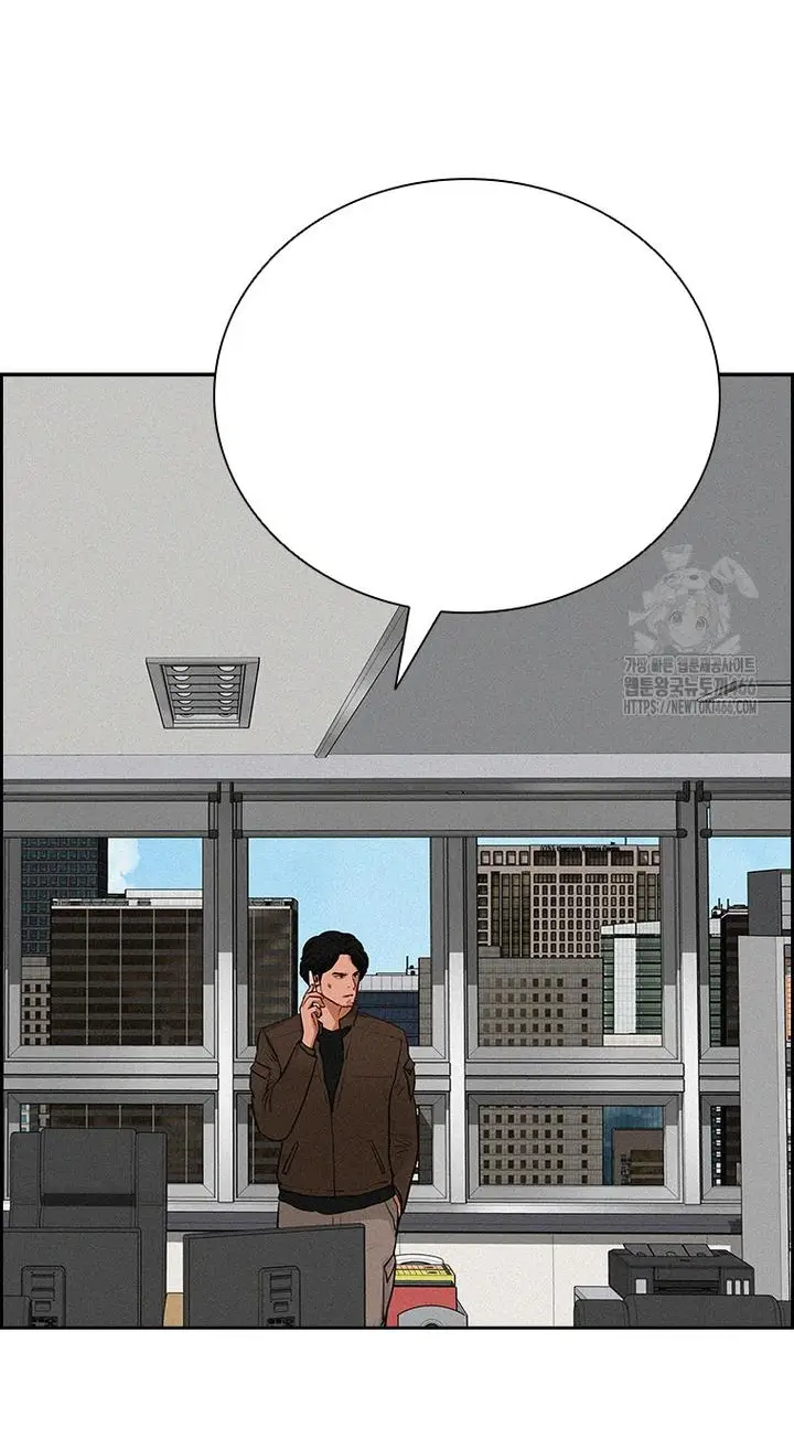 Read Lord of Money Es Manga Online