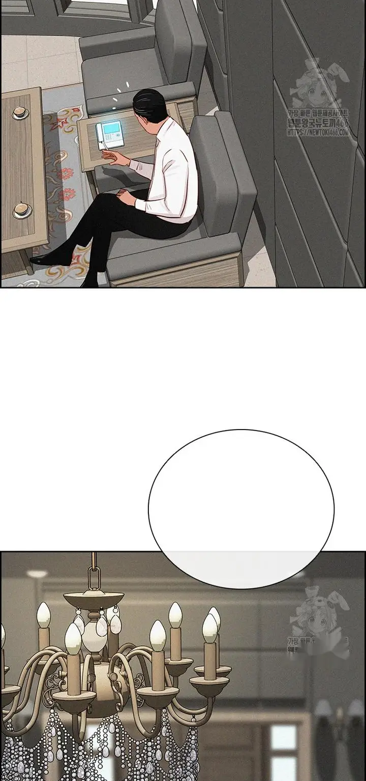 Read Lord of Money Es Manga Online