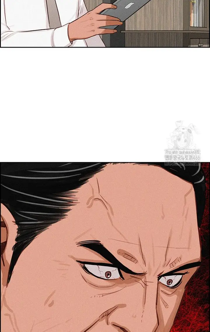 Read Lord of Money Es Manga Online