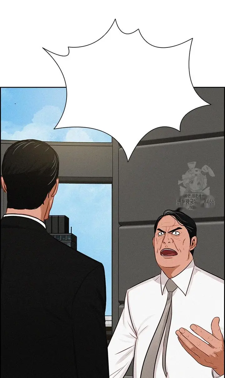 Read Lord of Money Es Manga Online