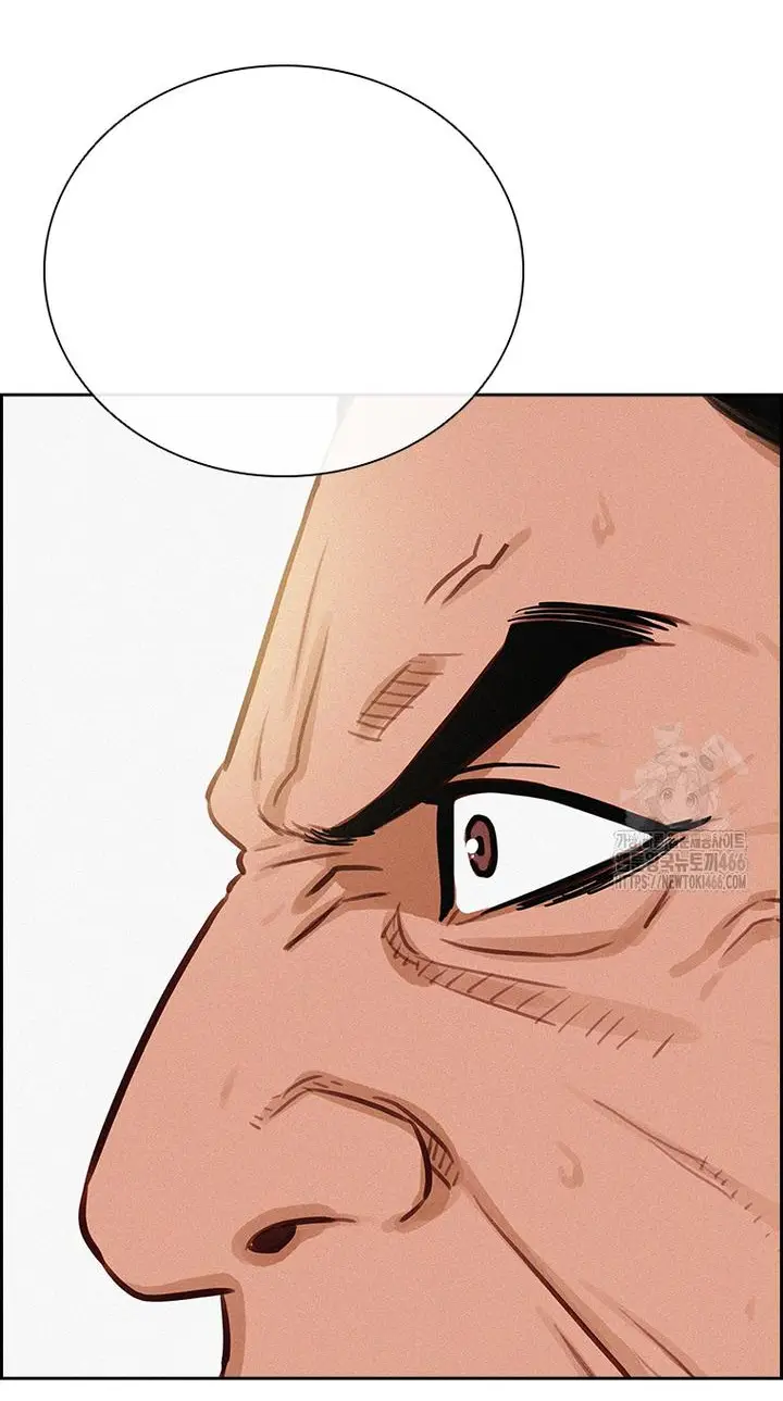 Read Lord of Money Es Manga Online