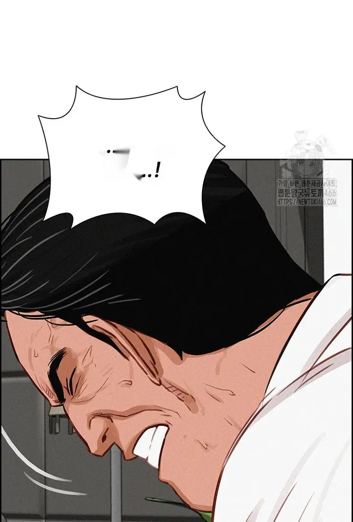Read Lord of Money Es Manga Online