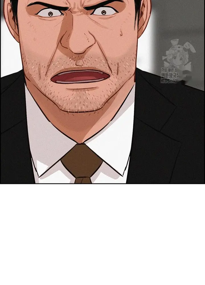 Read Lord of Money Es Manga Online