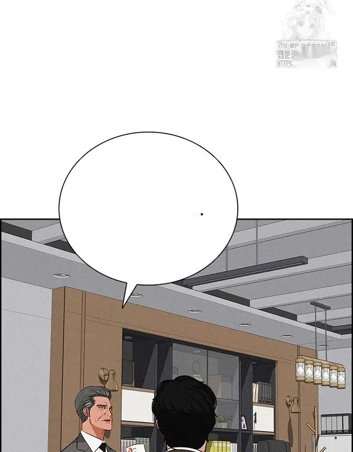 Read Lord of Money Es Manga Online