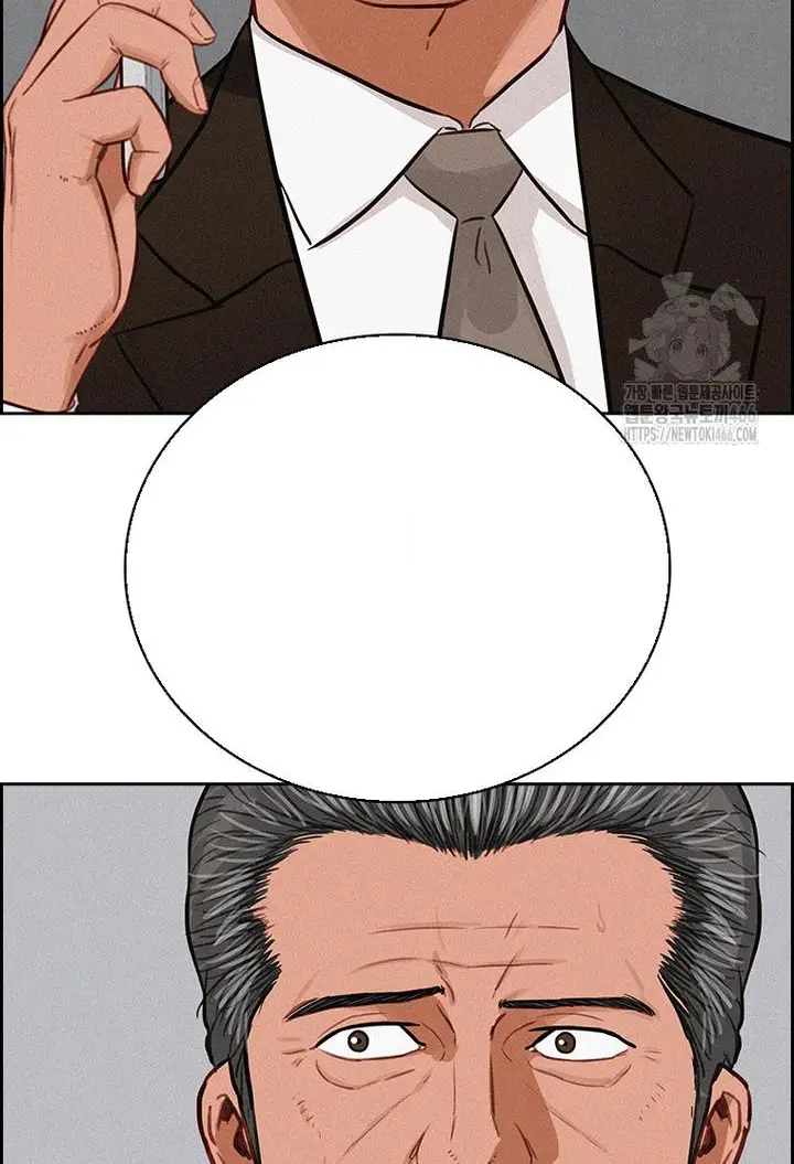 Read Lord of Money Es Manga Online