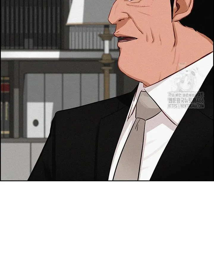 Read Lord of Money Es Manga Online