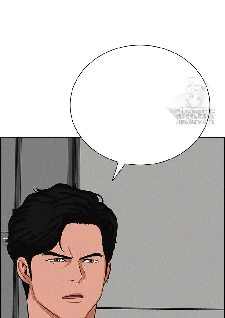 Read Lord of Money Es Manga Online