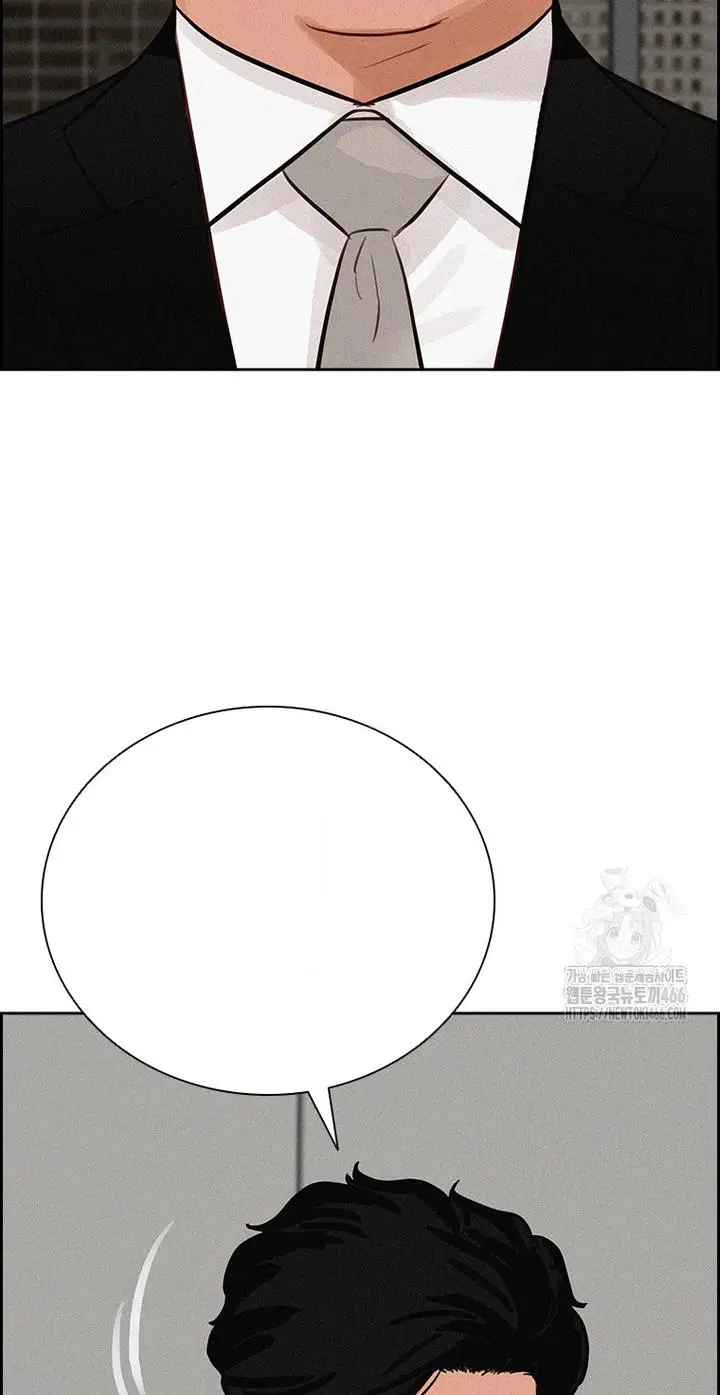Read Lord of Money Es Manga Online