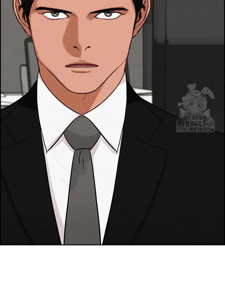 Read Lord of Money Es Manga Online
