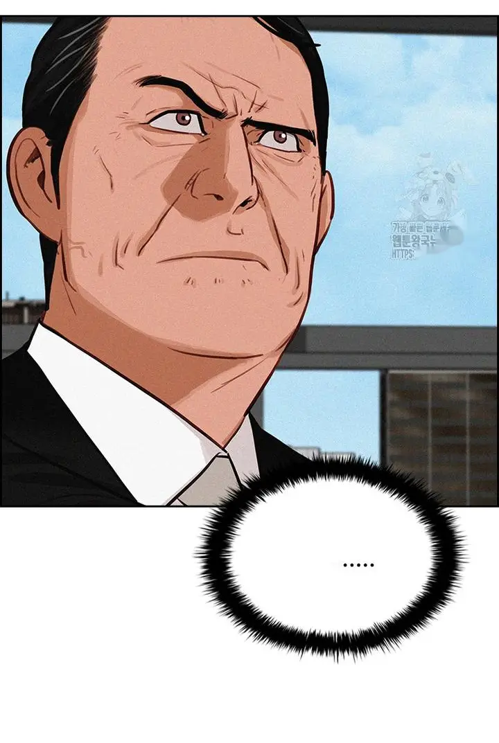 Read Lord of Money Es Manga Online