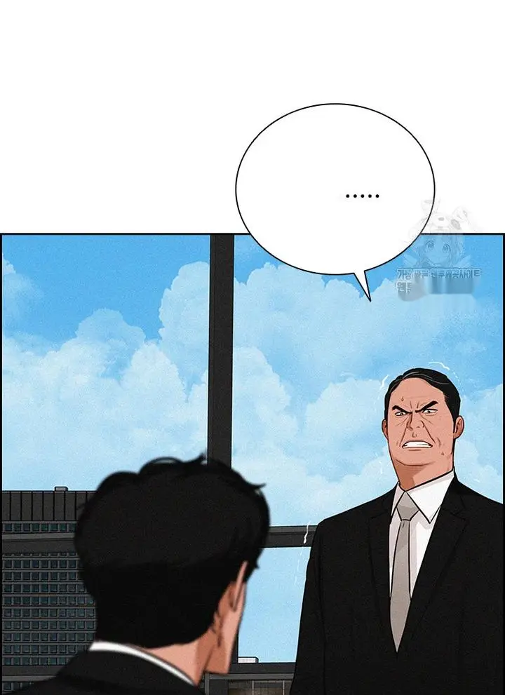 Read Lord of Money Es Manga Online