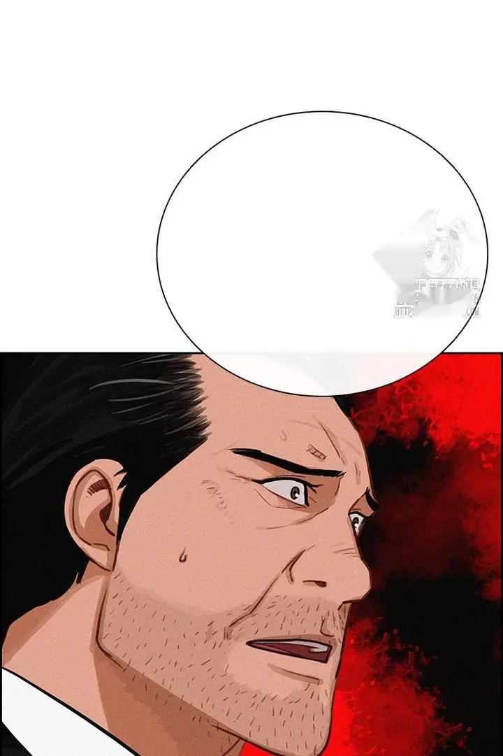 Read Lord of Money Es Manga Online