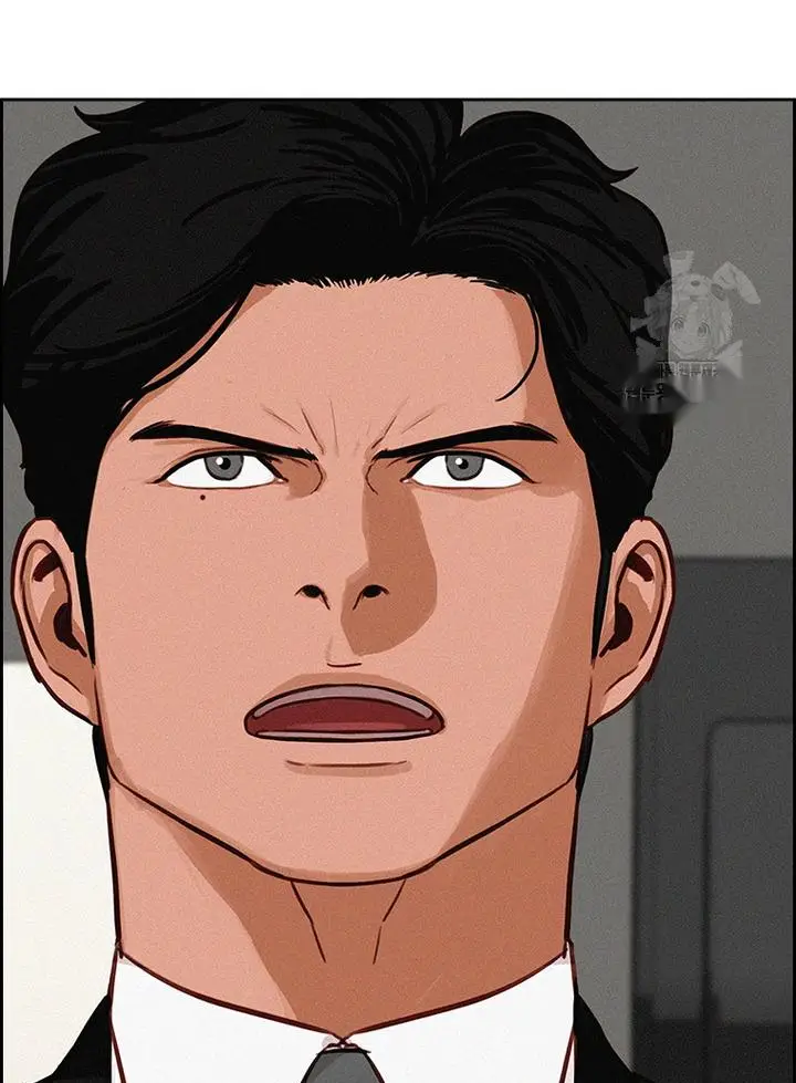 Read Lord of Money Es Manga Online