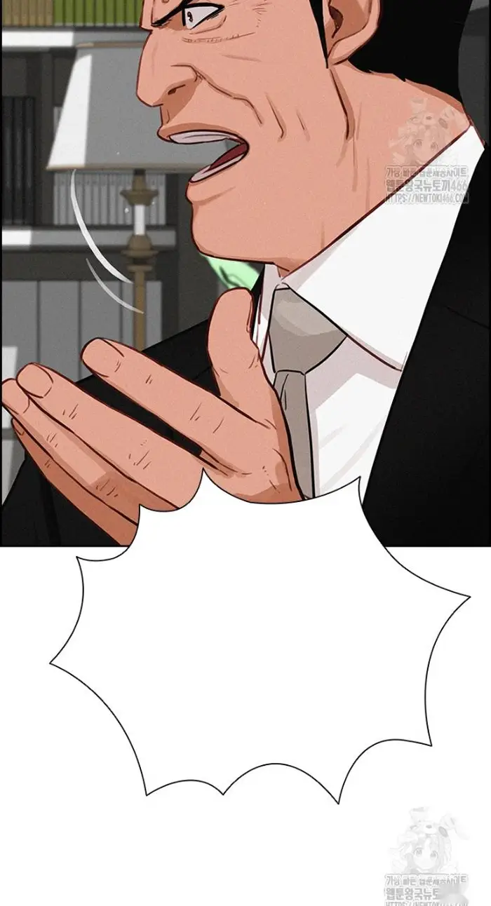 Read Lord of Money Es Manga Online