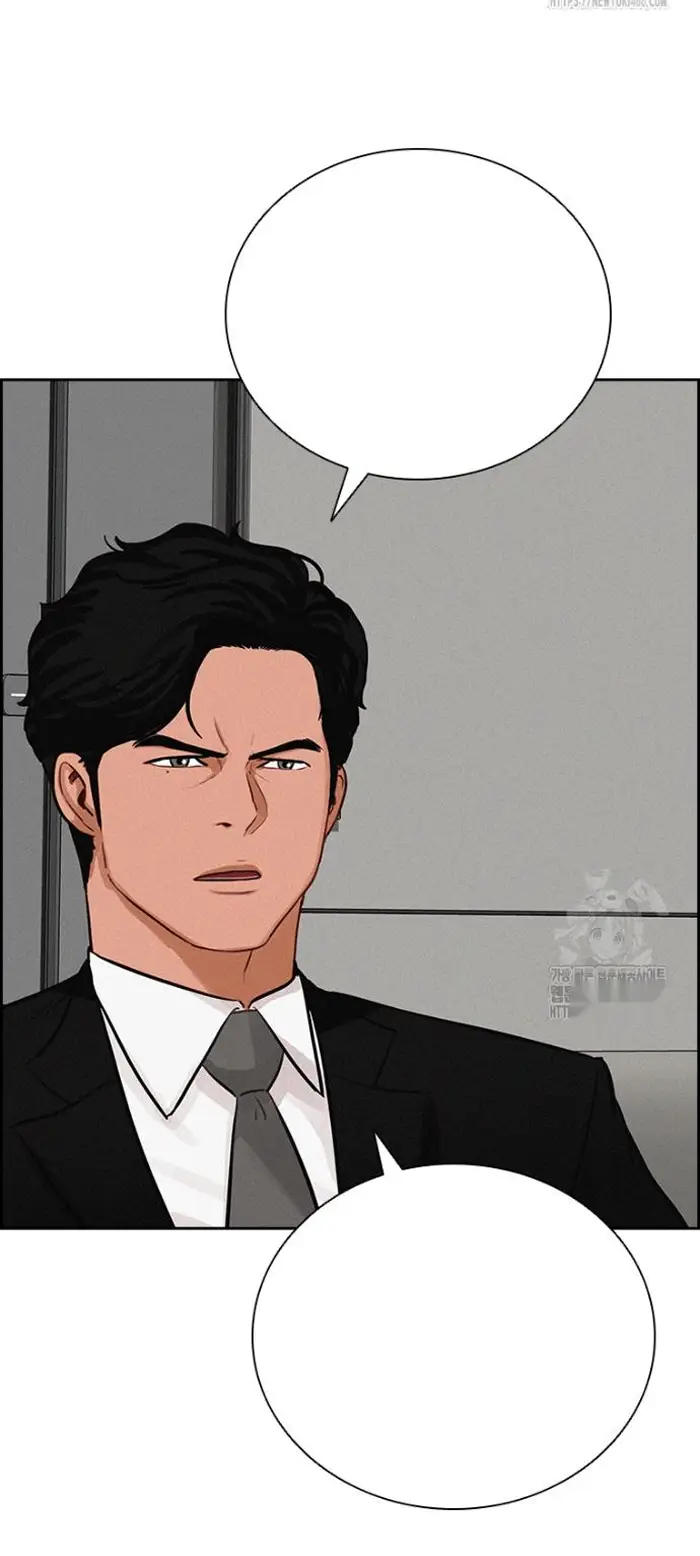 Read Lord of Money Es Manga Online