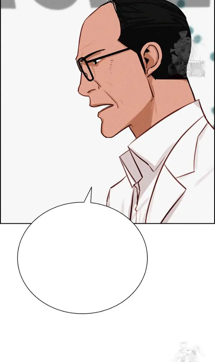 Read Lord of Money Es Manga Online