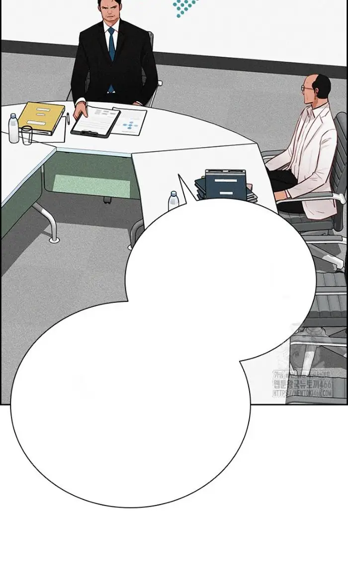 Read Lord of Money Es Manga Online