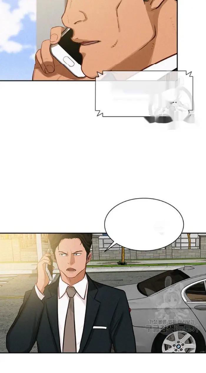 Read Lord of Money Es Manga Online