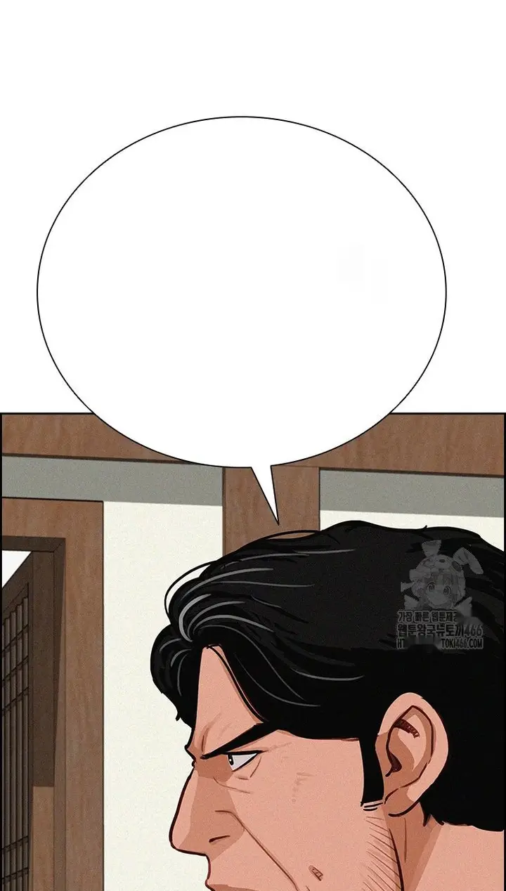 Read Lord of Money Es Manga Online