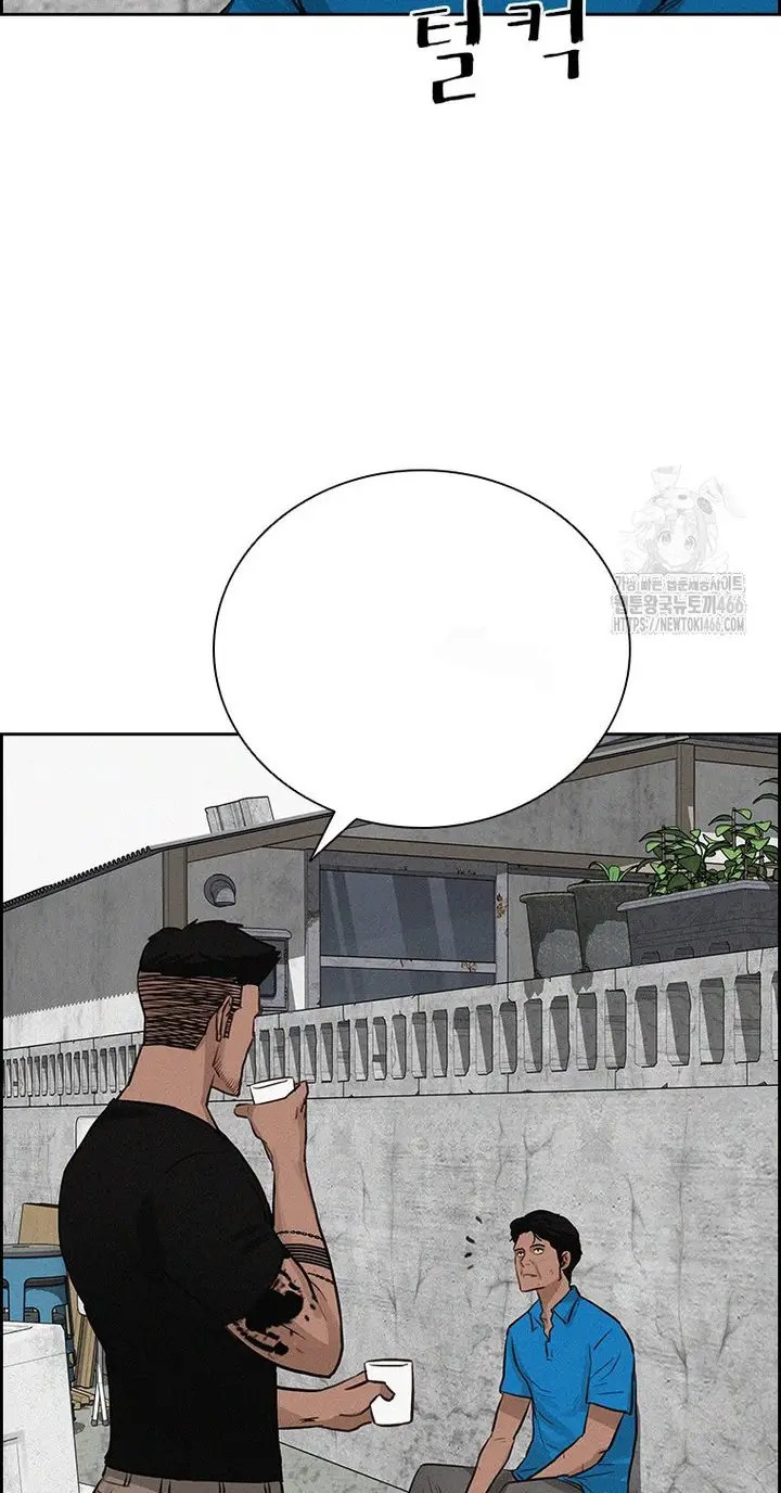 Read Lord of Money Es Manga Online