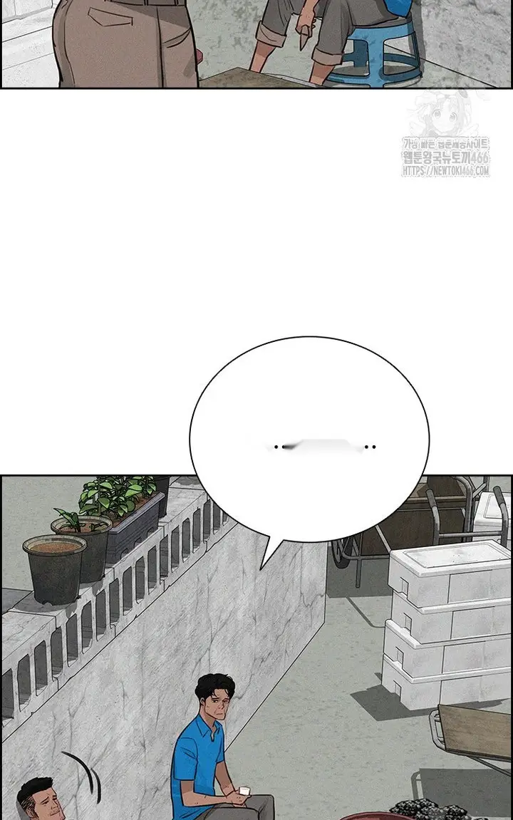 Read Lord of Money Es Manga Online