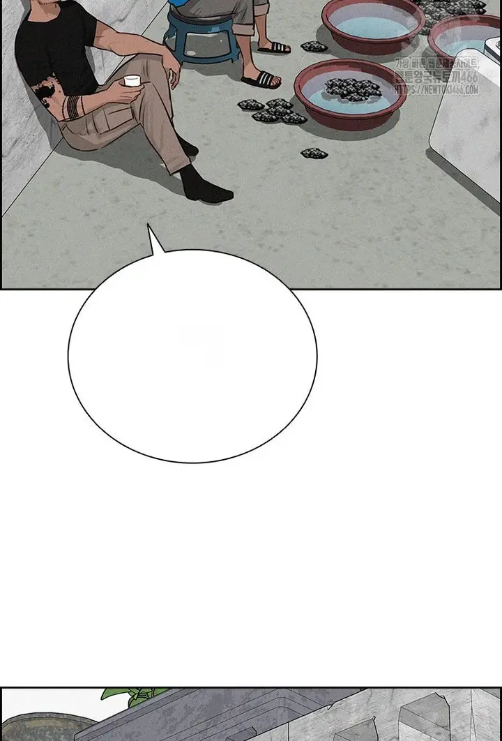 Read Lord of Money Es Manga Online