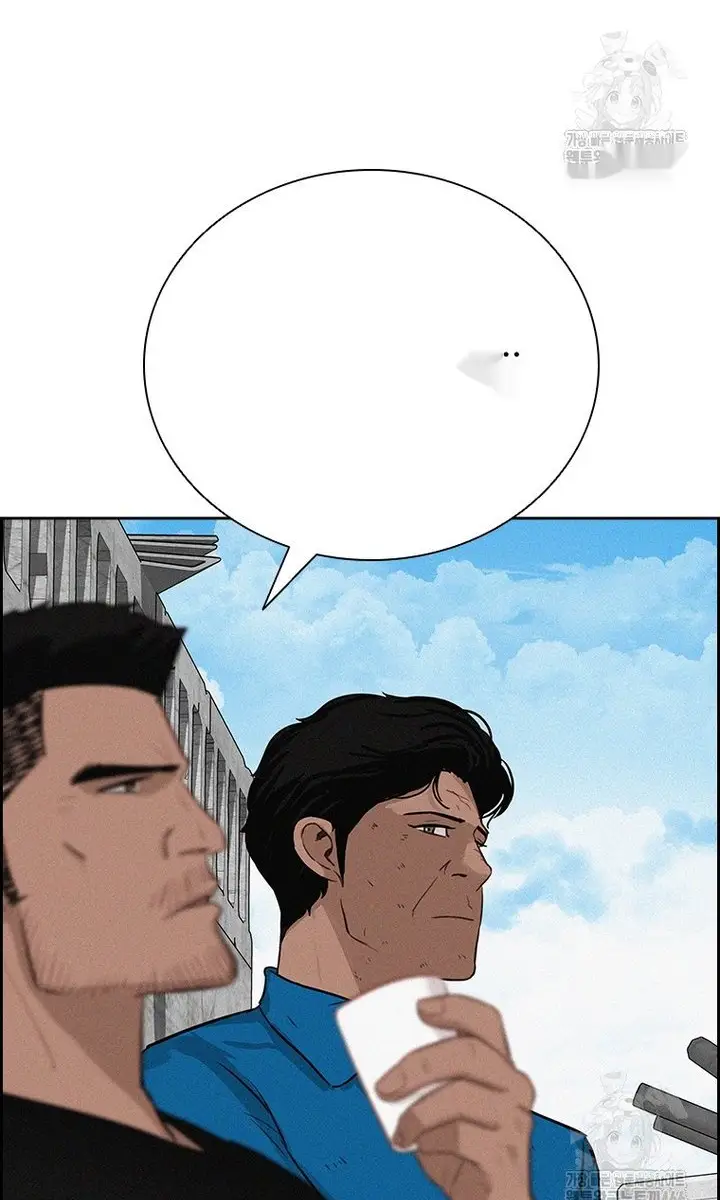 Read Lord of Money Es Manga Online