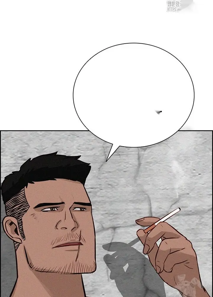 Read Lord of Money Es Manga Online