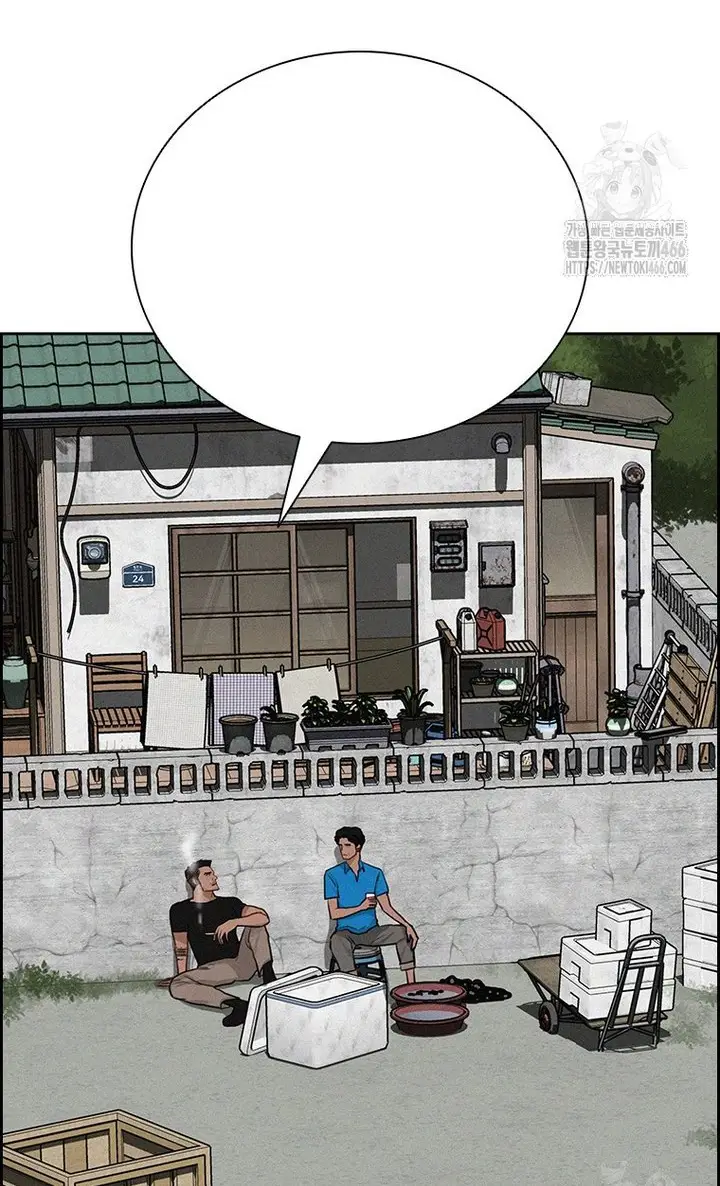 Read Lord of Money Es Manga Online