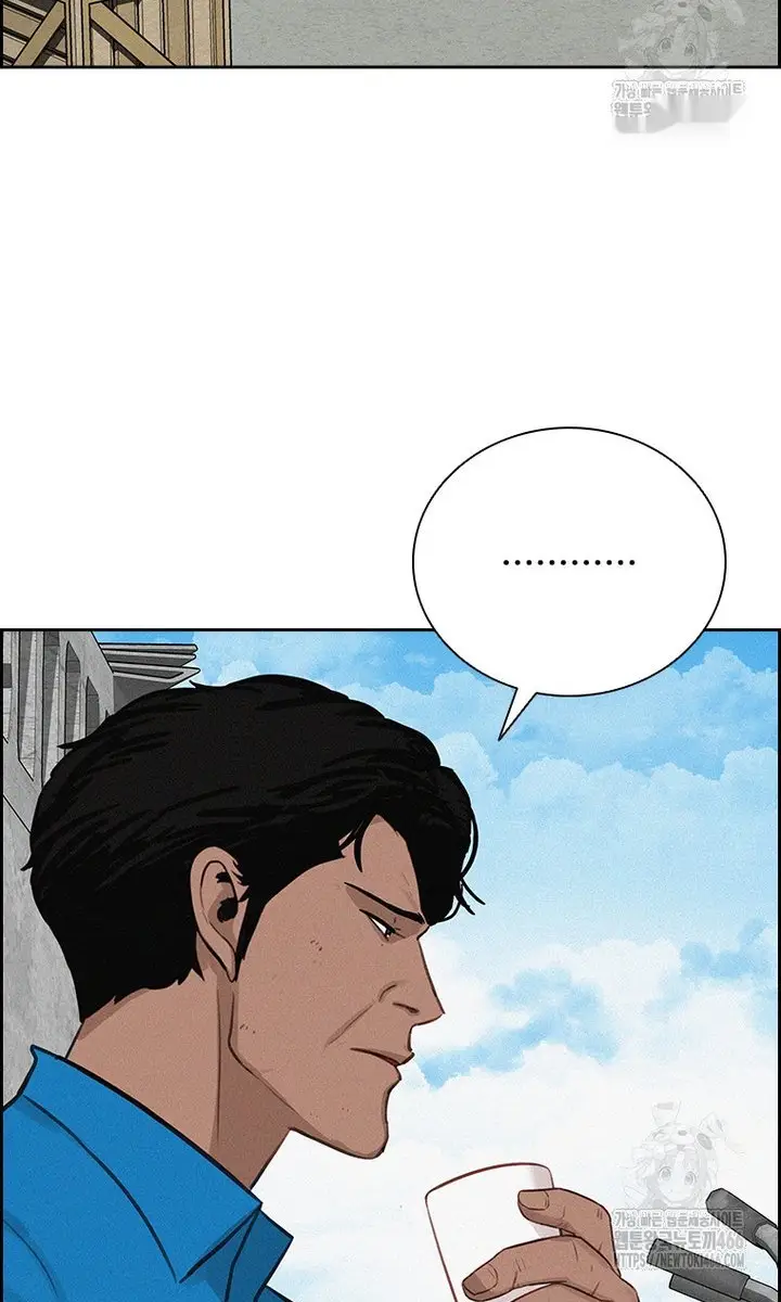 Read Lord of Money Es Manga Online