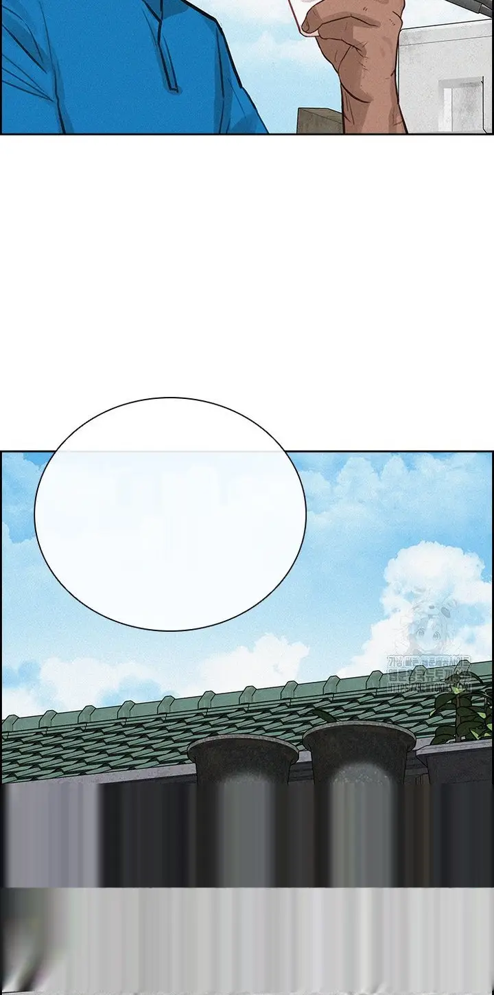 Read Lord of Money Es Manga Online