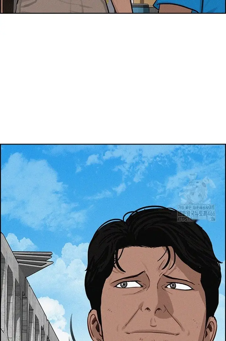 Read Lord of Money Es Manga Online
