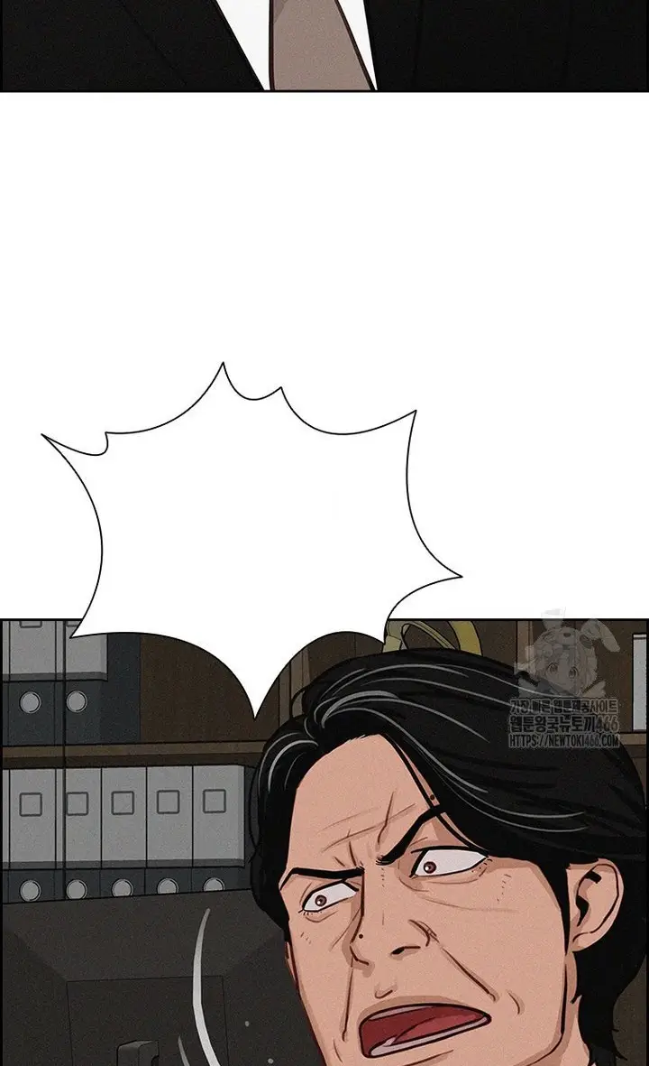 Read Lord of Money Es Manga Online
