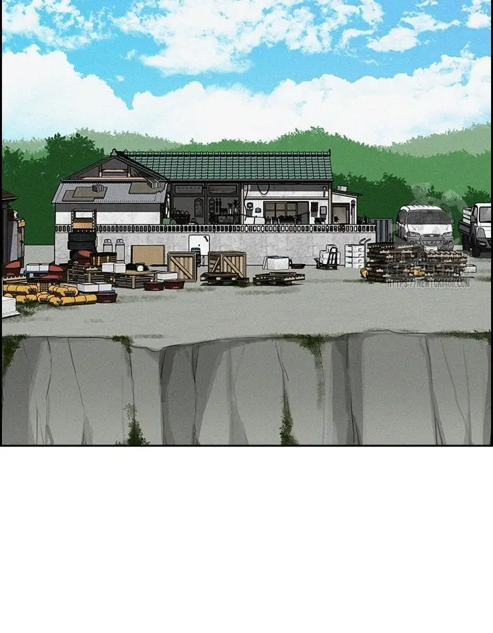 Read Lord of Money Es Manga Online