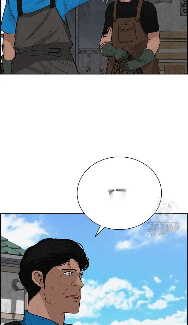 Read Lord of Money Es Manga Online