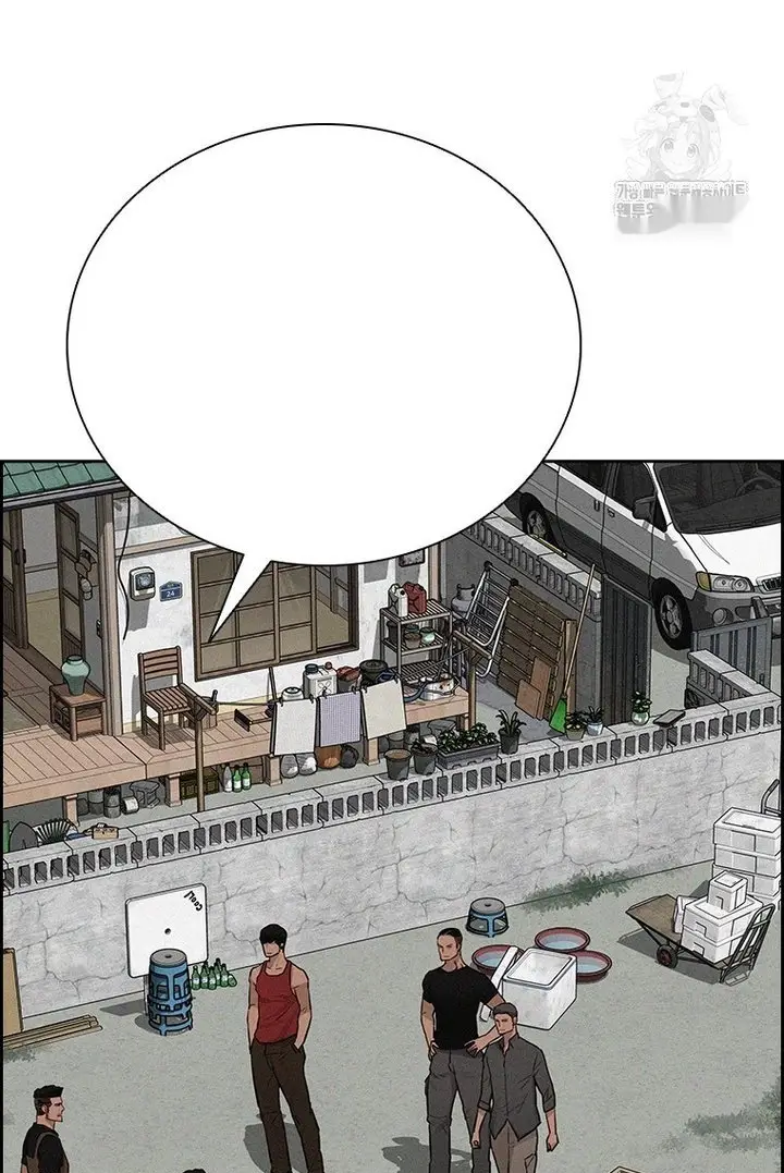 Read Lord of Money Es Manga Online