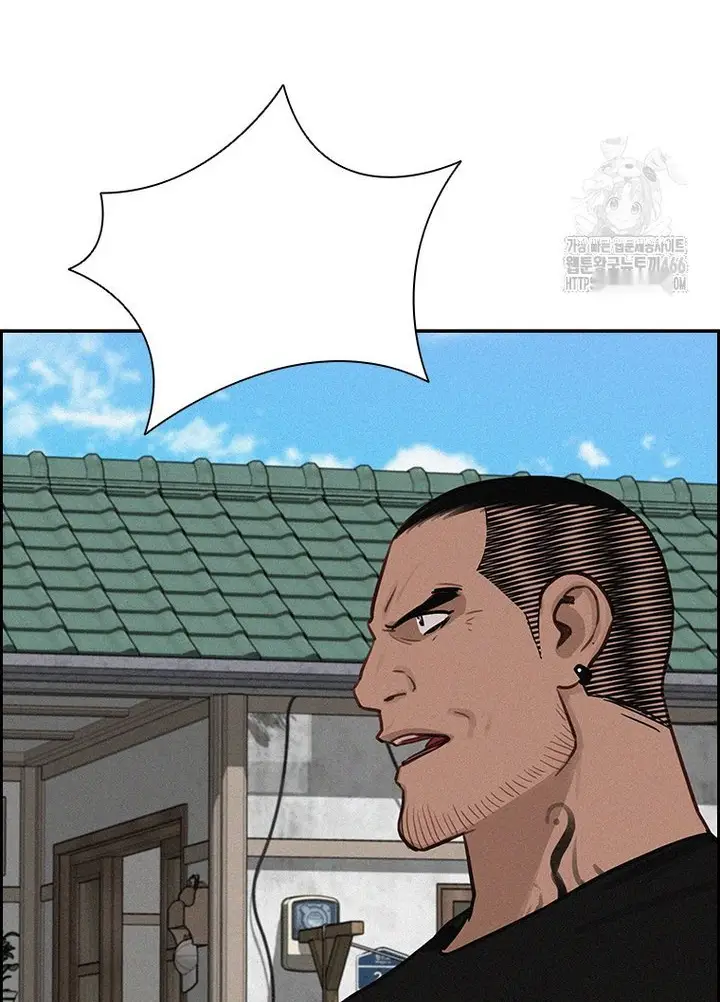 Read Lord of Money Es Manga Online