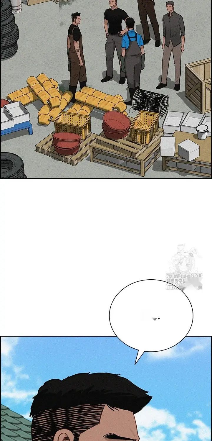 Read Lord of Money Es Manga Online