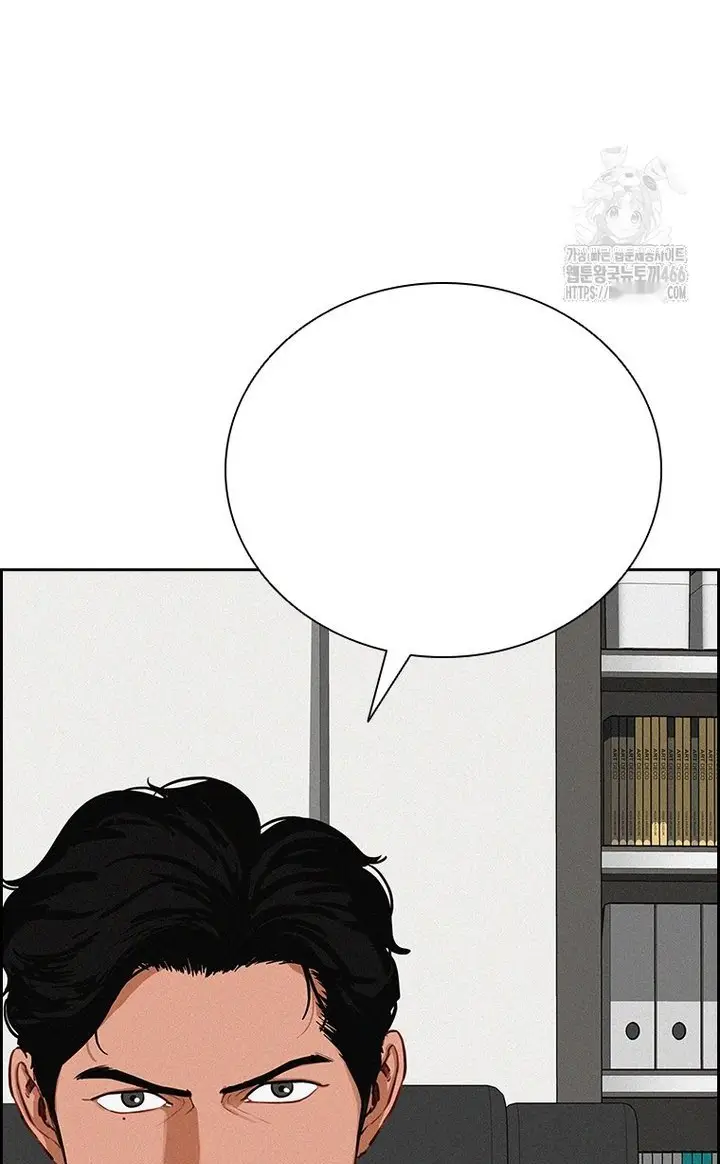 Read Lord of Money Es Manga Online