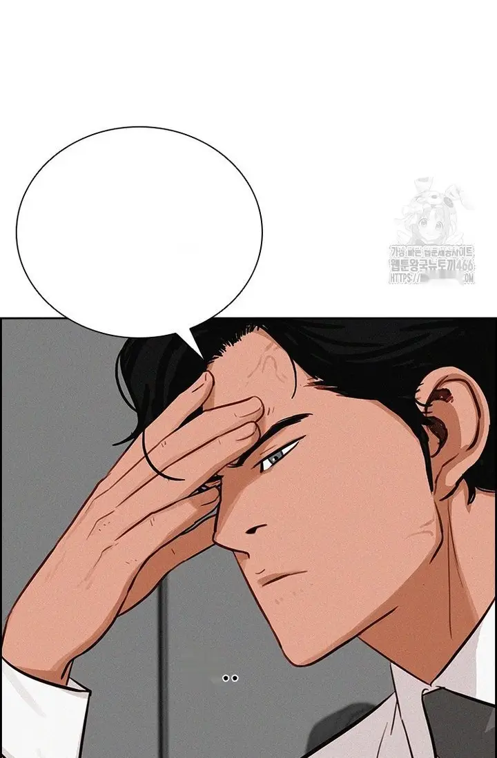 Read Lord of Money Es Manga Online