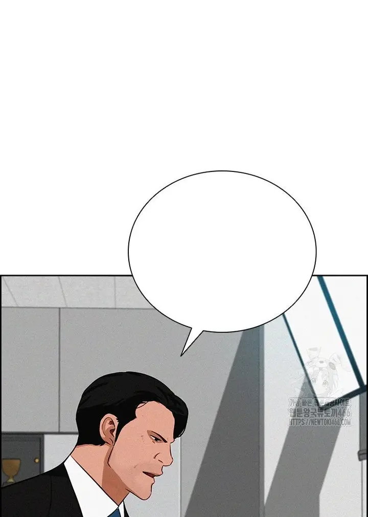Read Lord of Money Es Manga Online