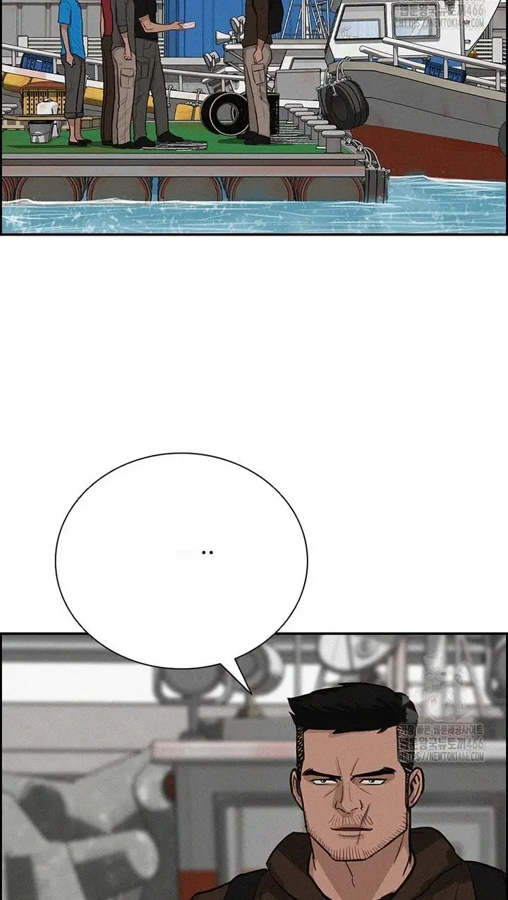 Read Lord of Money Es Manga Online
