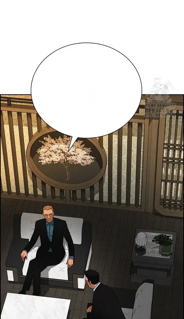 Read Lord of Money Es Manga Online