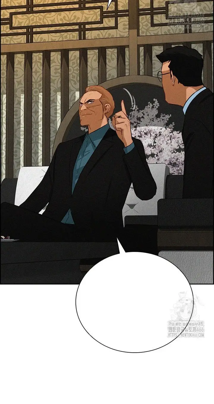 Read Lord of Money Es Manga Online