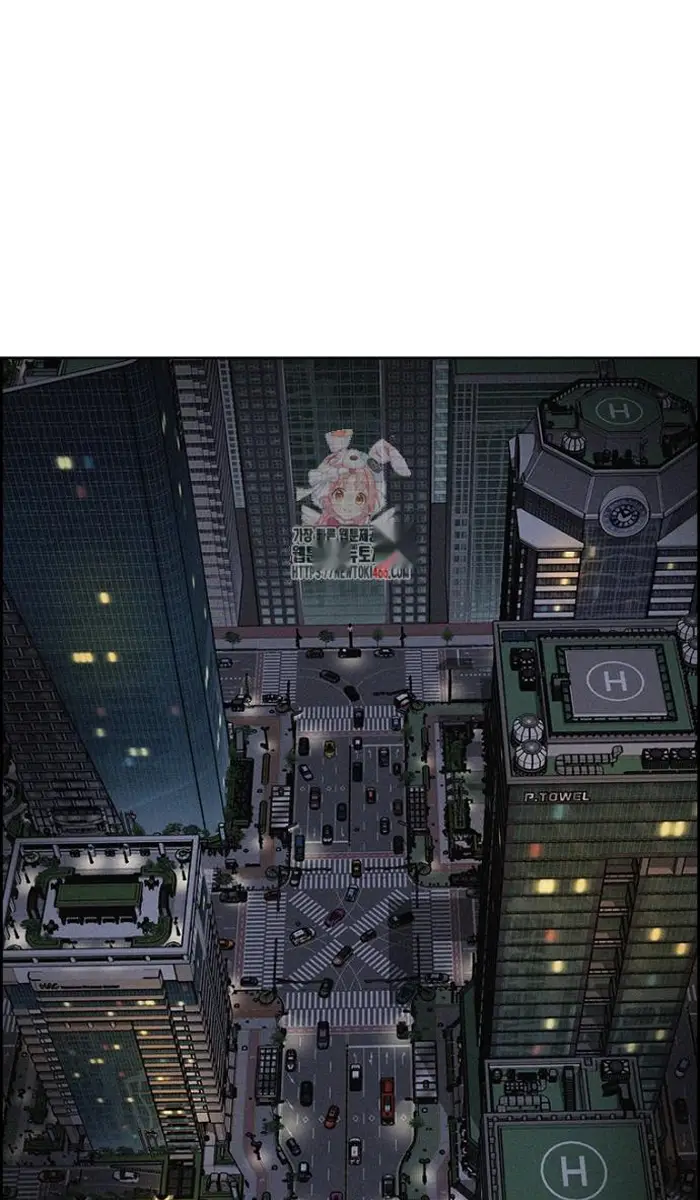 Read Lord of Money Es Manga Online